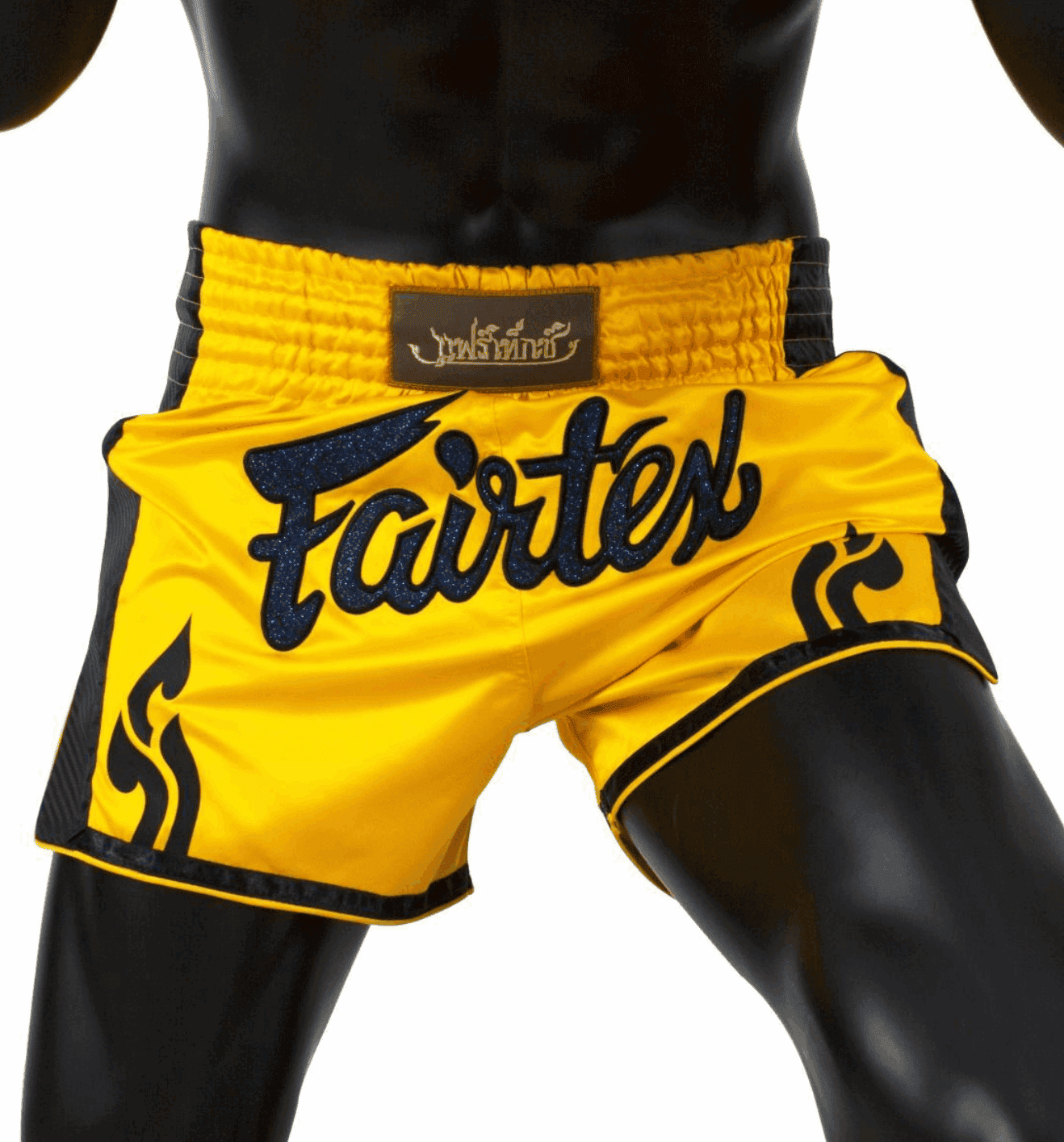 FAIRTEX YELLOW SLIM CUT MUAY THAI BOXING SHORTS (BS1701)