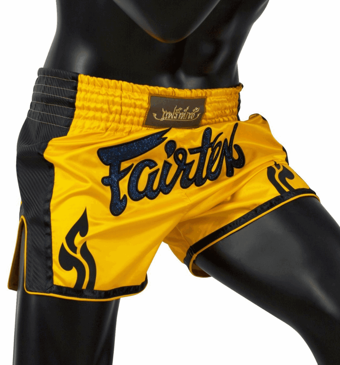 FAIRTEX YELLOW SLIM CUT MUAY THAI BOXING SHORTS (BS1701)